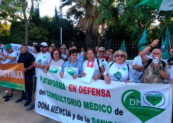 Más de 57.000 firmas respaldan la protección de la sanidad pública en Andalucía