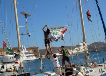 Desokupa y líderes de la derecha disparan críticas contra la flotilla humanitaria hacia Gaza