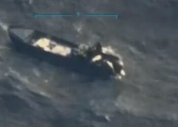 Nueva ofensiva estadounidense en el Caribe deja cuatro muertos