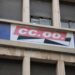 CCOO propone incentivos no económicos para atraer profesionales sanitarios a Ceuta