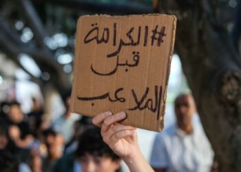 Marruecos aplasta las protestas de la Generación Z con una represión implacable: arrestos masivos y duras condenas