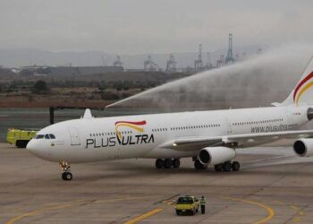 La Policía Nacional accede a documentos fiscales de Plus Ultra en operación judicial