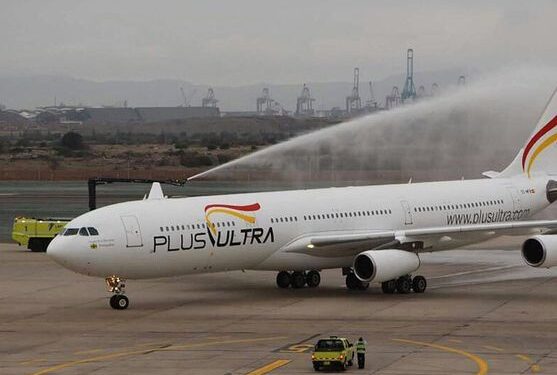 La Policía Nacional accede a documentos fiscales de Plus Ultra en operación judicial