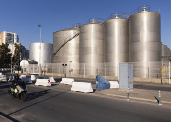 Detienen a seis personas en la sede de Biomar Oil por un presunto fraude millonario de hidrocarburos