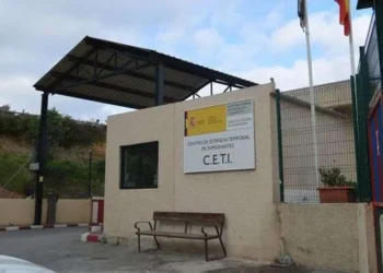 Arranca en Ceuta el juicio por una violenta reyerta en el CETI con varios heridos graves