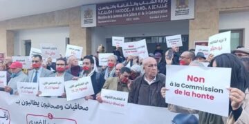 Periodistas marroquíes exigen transparencia y autonomía ante polémico proyecto de ley de prensa