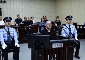 China refuerza su lucha anticorrupción con la ejecución de un alto ejecutivo bancario