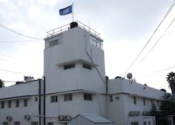 Incidente en Jerusalén: Policía israelí reemplaza bandera de la ONU