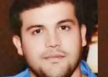 El hijo del ‘Chapo’ acepta culpabilidad en grave caso de narcotráfico