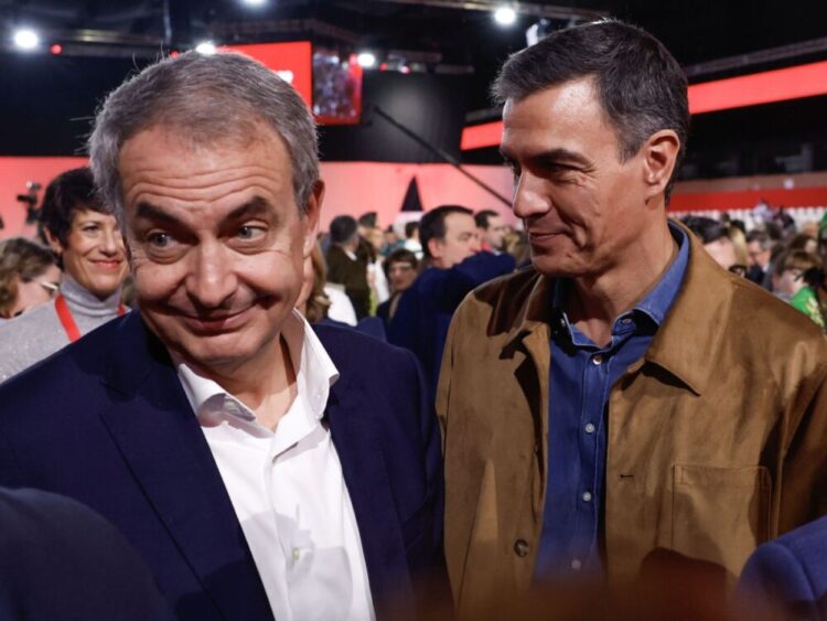 Chandiramani no responde a Vox sobre los 2,5 millones de publicidad institucional Chandiramani no responde a Vox sobre los 2,5 millones de publicidad institucional
