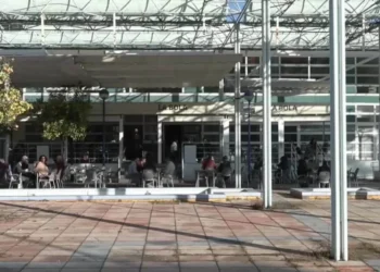 La UCO investiga al ex presidente de la SEPI por posible blanqueo a través de un bar en Sevilla