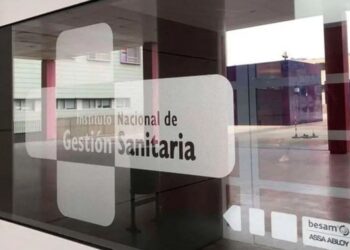 El Sindicato Médico de Ceuta exige a Sanidad una rectificación tras las declaraciones de la ministra en el Congreso El Sindicato Médico de Ceuta exige a Sanidad una rectificación tras las declaraciones de la ministra en el Congreso