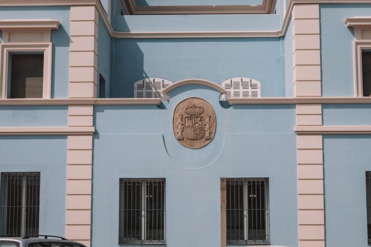 La Tesorería General de la Seguridad Social reabre al público este jueves, 25 de junio La Tesorería General de la Seguridad Social reabre al público este jueves, 25 de junio