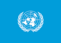 Hazte Oír denuncia en la ONU sucesos de Ceuta Hazte Oír denuncia en la ONU sucesos de Ceuta