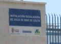 Acemsa rodea la planta desaladora en Benítez