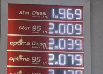 El IPC se dispara en septiembre hasta rozar el 5% impulsado por los carburantes y mete presión al Gobierno El IPC se dispara en septiembre hasta rozar el 5% impulsado por los carburantes y mete presión al Gobierno