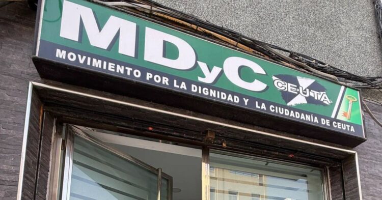 MDyC rechaza reanudar relaciones con Israel MDyC rechaza reanudar relaciones con Israel
