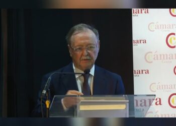 La AD Ceuta FC recibe la Medalla de Oro de la Cámara de Comercio La AD Ceuta FC recibe la Medalla de Oro de la Cámara de Comercio