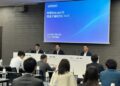 OMRON adquiere OnLogic para fortalecer su posicionamiento en edge computing OMRON adquiere OnLogic para fortalecer su posicionamiento en edge computing