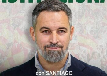 Vox Ceuta difunde declaración de Santiago Abascal Vox Ceuta difunde declaración de Santiago Abascal
