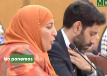 Ceuta aprueba crear manual para tribunales selectivos