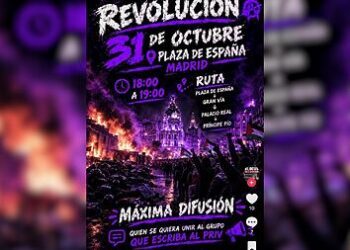 ‘Blocus’ vuelve a poner Madrid en la diana y convoca nuevos saqueos para el 31 de octubre: «Más fuertes y organizados, no podemos fallar» ‘Blocus’ vuelve a poner Madrid en la diana y convoca nuevos saqueos para el 31 de octubre: «Más fuertes y organizados, no podemos fallar»