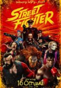 Cartel de Street Fighter